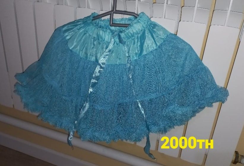 Юбкалар көйлек сатылады