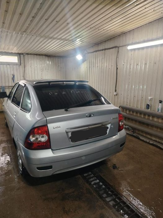 Обмен на полный привод с моей доплатой ходовая сс20