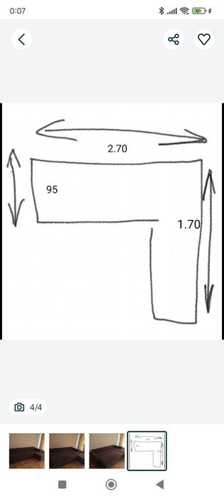 Диван б/у на пружинах