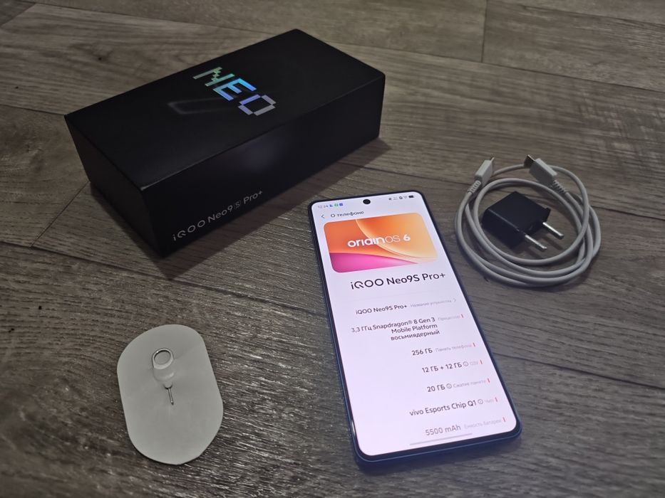 Iqoo neo 9s pro plus