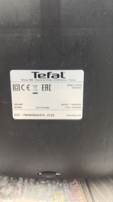 Пылесос Тифаль проводной 550в