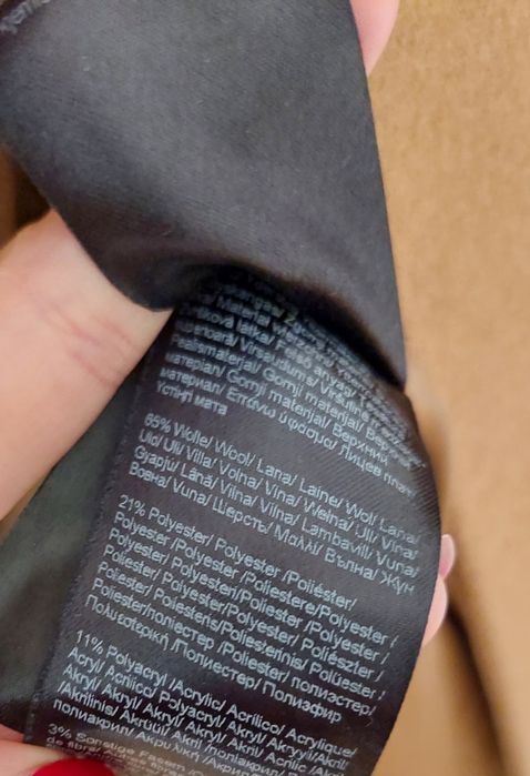 Палто размер S, 65% вълна