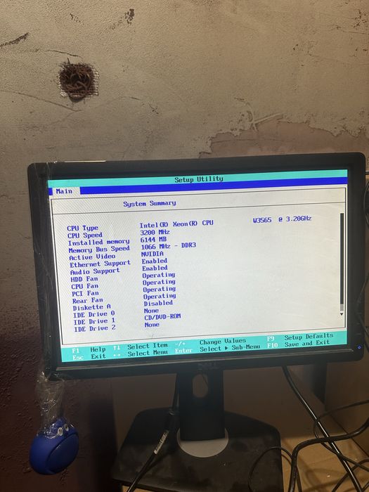 Lenovo ThinkStation S20