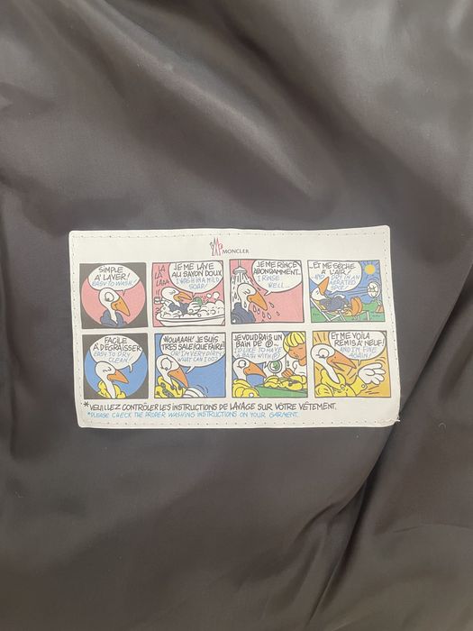 Зимно мъжко яке, размер М