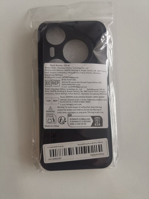 Huawei Pura 80 pro кейс +протектор