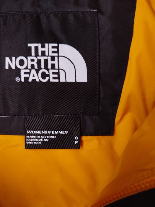 The North  дамско пухено яке