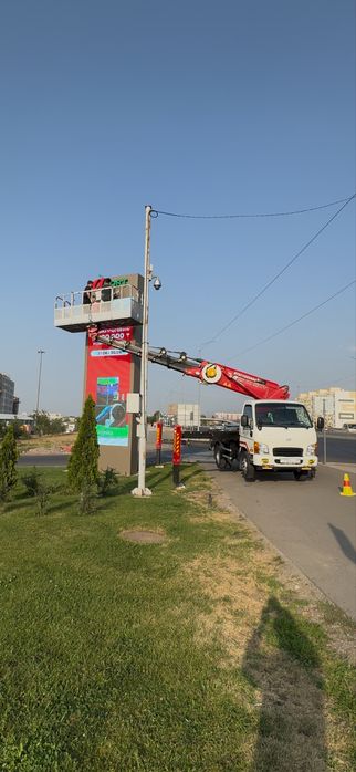 Услуги Автовышки 24-метра.