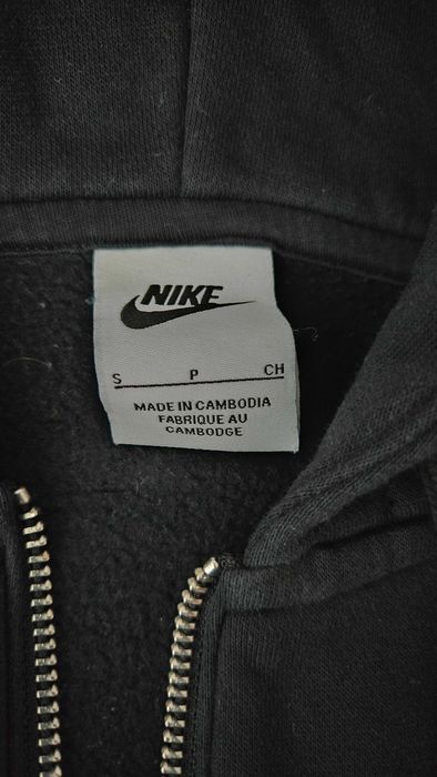 Дамско кроп суичърче Nike, S