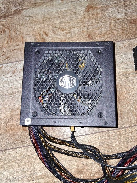 Захранване Cooler Master G750M