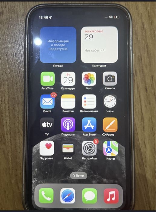 Продам айфон 11 128 без ремонта
