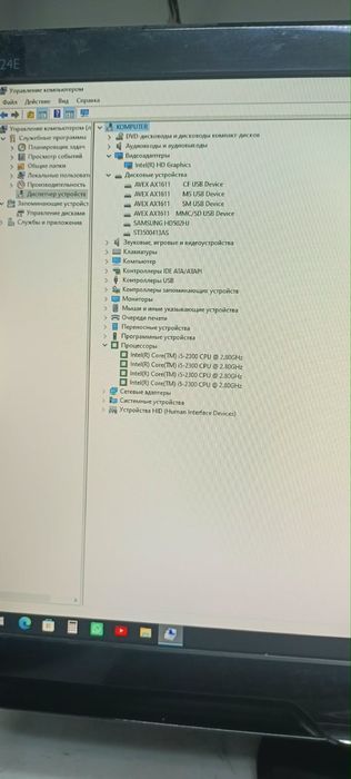 Компьютер стационарный