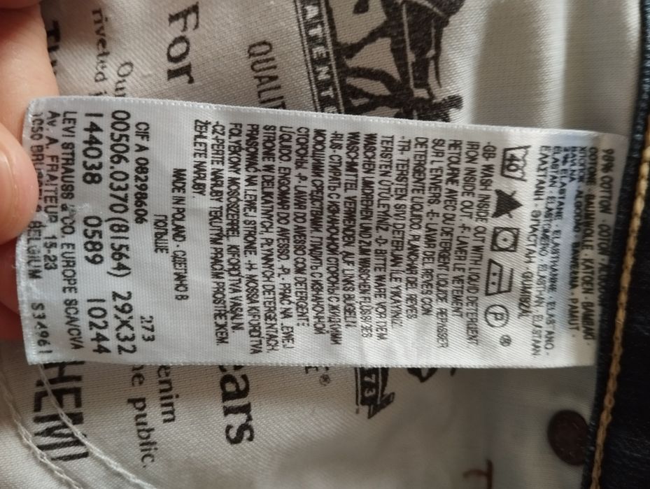 Оригинални дънки levi's
