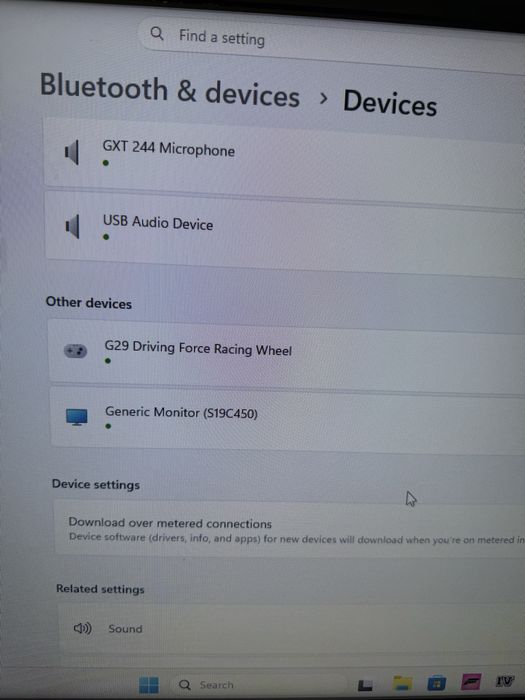 Цялостна Гейминг Конфигурация