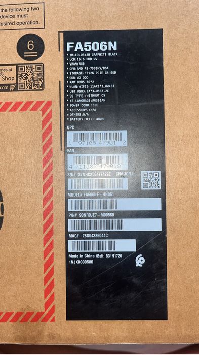 Продам ноутбук Asus tuf gaming a15