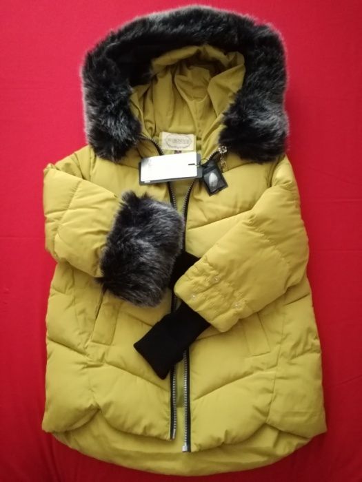 Елегантни,модерни и нови якета