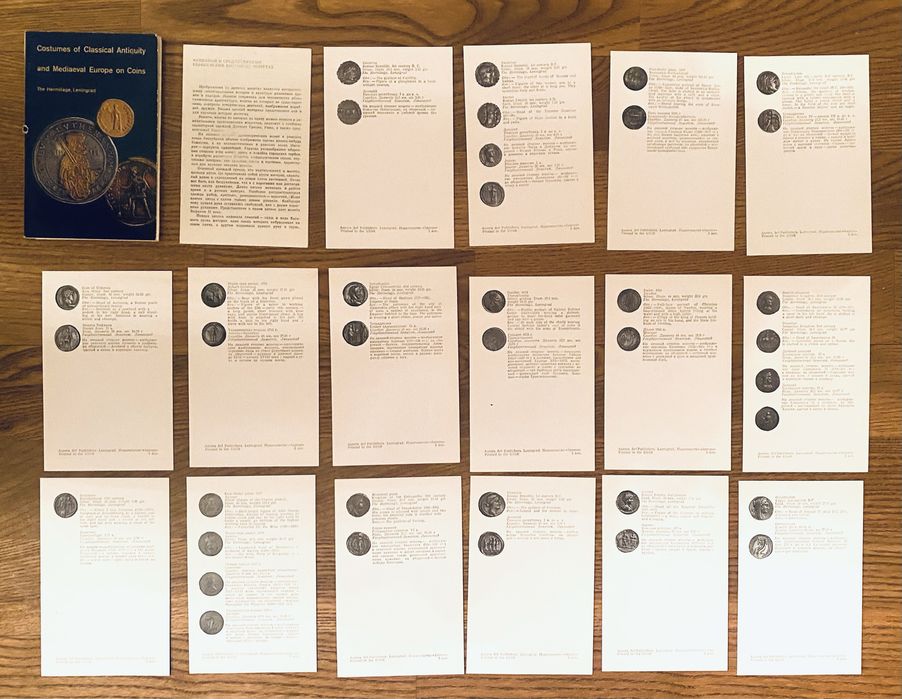 Откоытки наборы СССР античные монеты