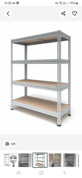 Стеллаж торговый архивный