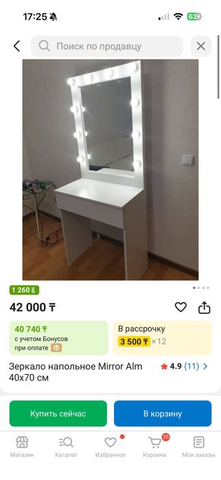 Ресепшны на заказ.