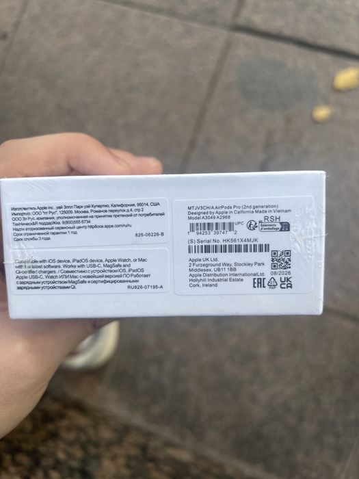 Продам Airpods pro 2 премиум качества