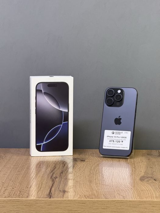 iPhone 16 Pro 128 GB | Mobile Zone