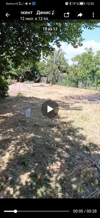 Дачный участок СВТ Геолог Узумбоги 6 соток