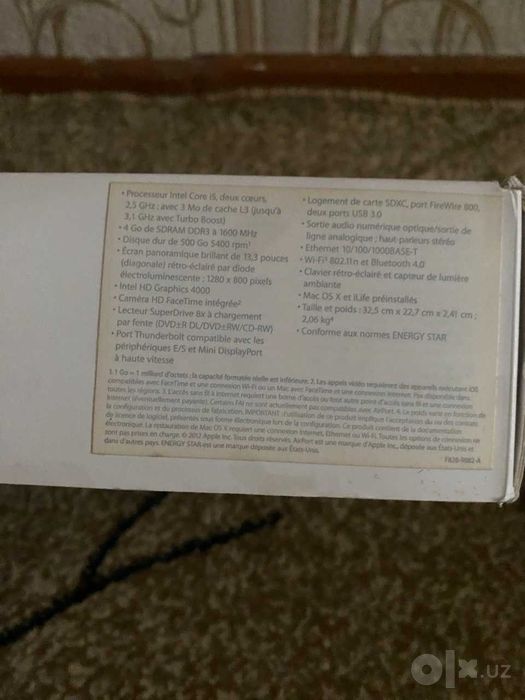 Macbook pro 2012 на запчасти