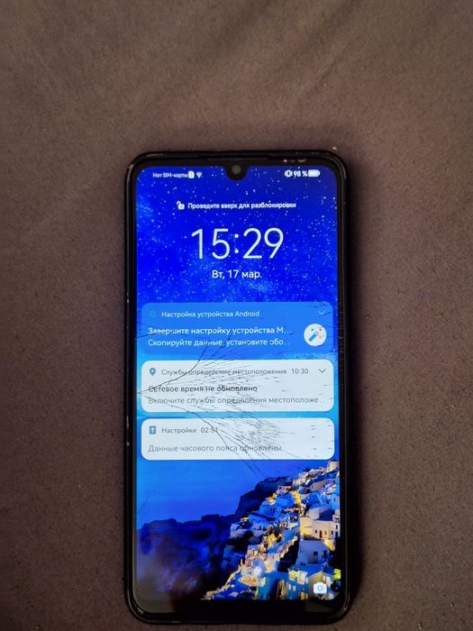 Телефон HUAWEI P30 Lite 4/128
