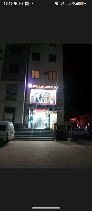 Сдается в аренду помещение 90кв м