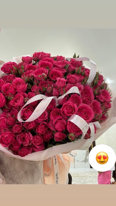 Букет из кустовых роз