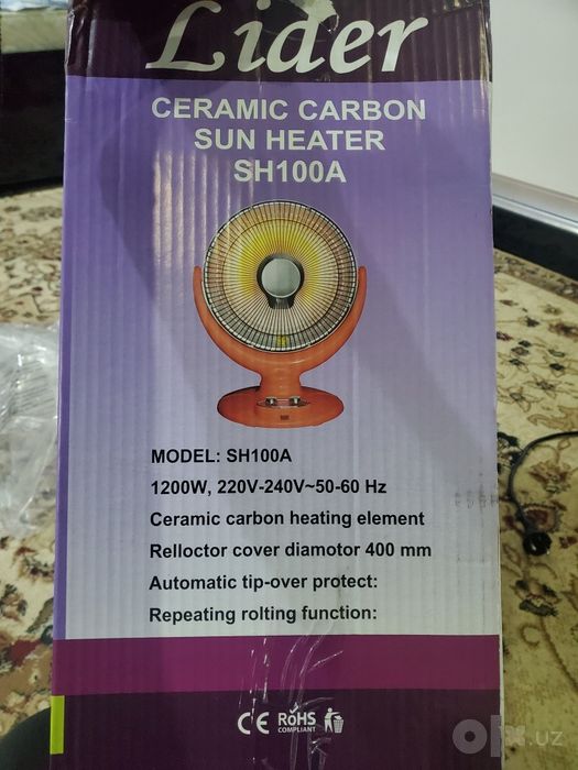 обогреватель  Lider 1200W
