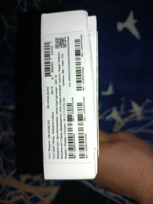 Samsung A 55 holati ideal