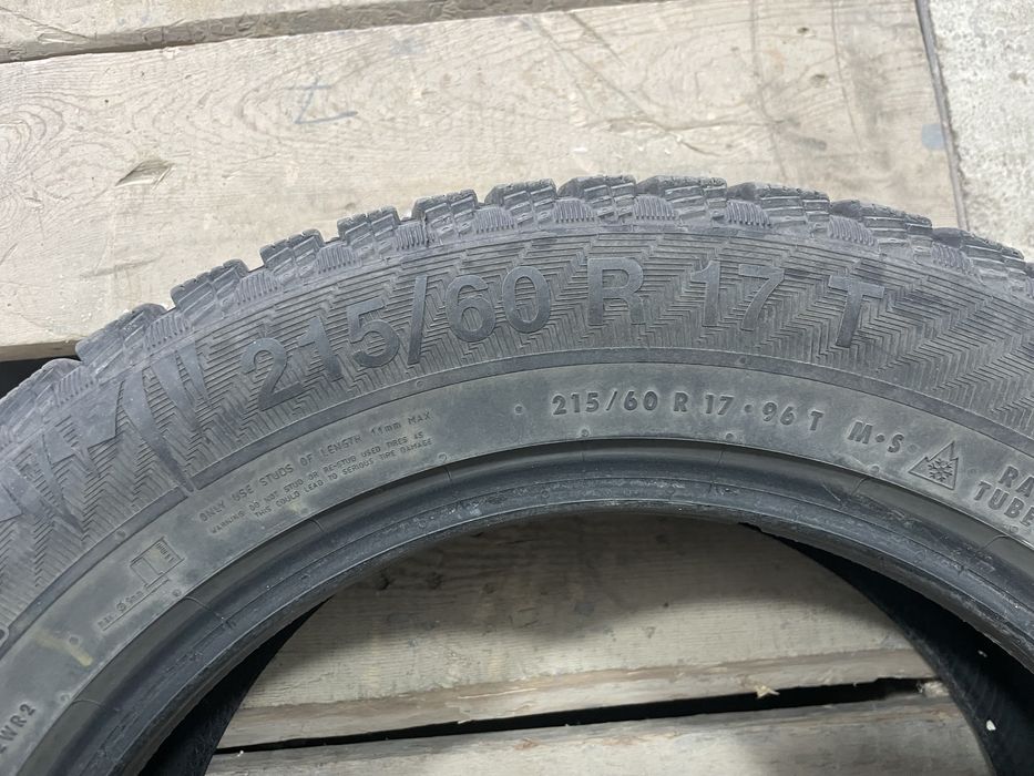 Шины 215х60х17 шипы