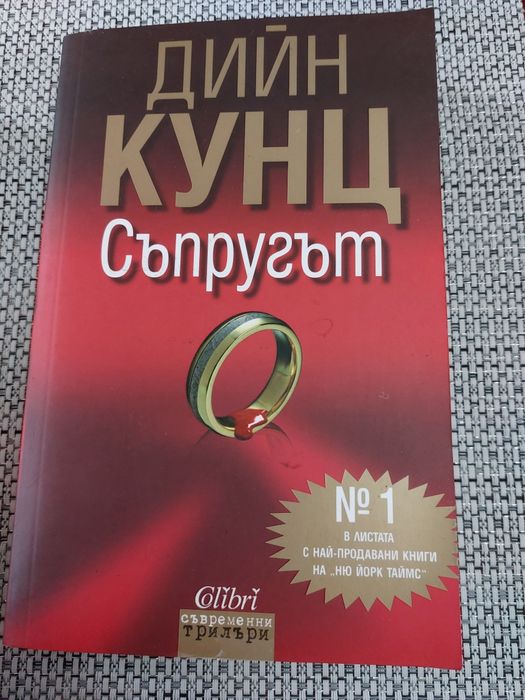 Промоция на книги!!!