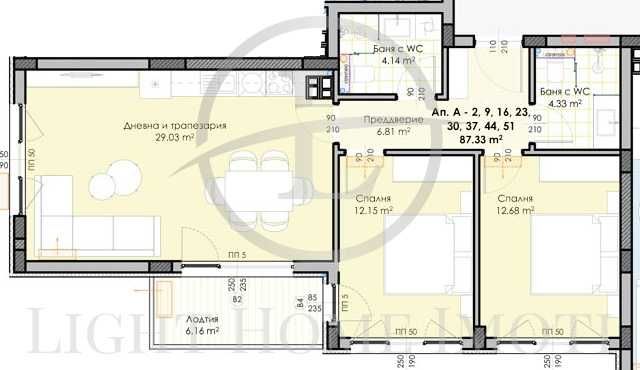Продава се Тристаен апартамент в Пловдив, Кършияка - 108 кв.м за 977 €/кв.м - Снимка #4