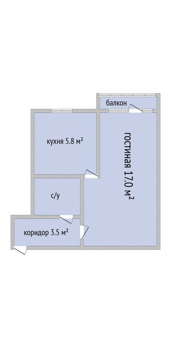 Продам однокомнатную квартиру