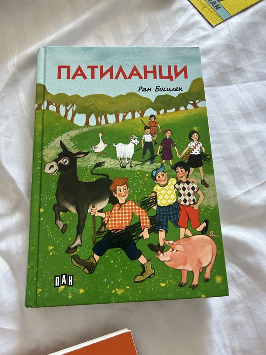 Детска литература