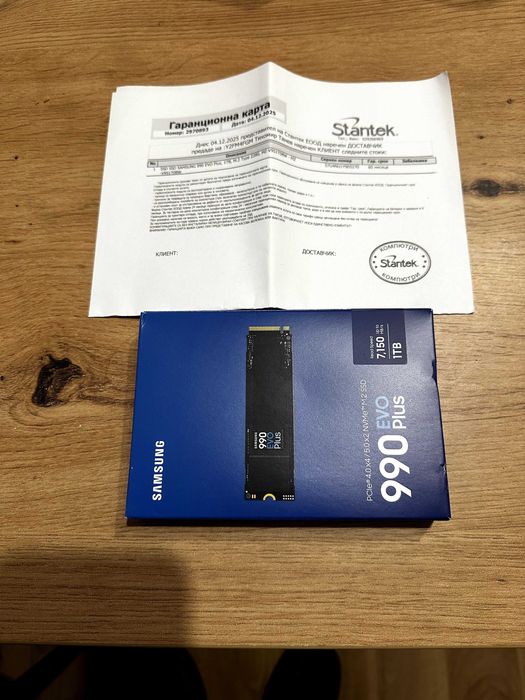 SSD Samsung 990 EVO Plus 1TB - 60 месеца Гаранция!