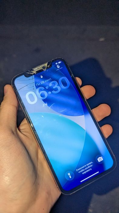 iPhone 11 Pro 256Gb 68%