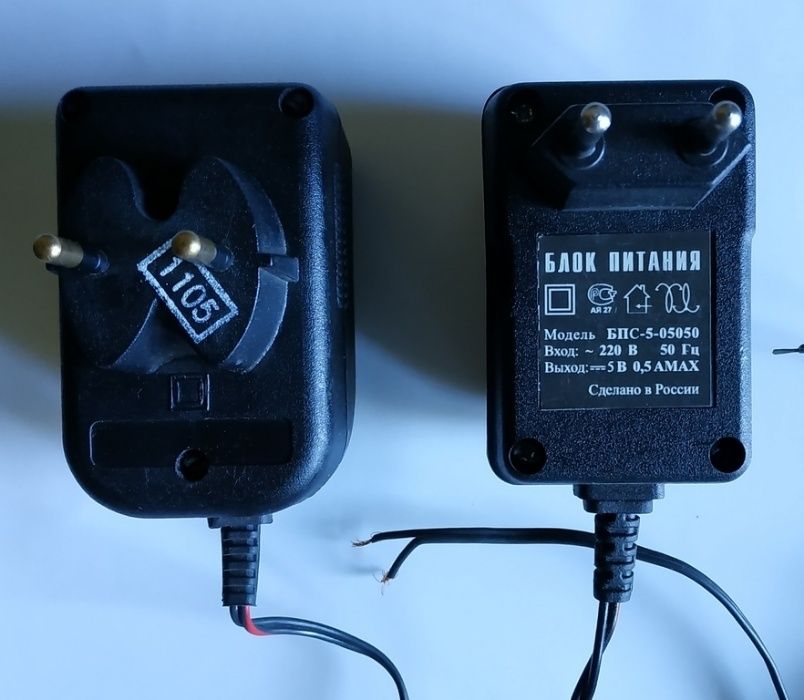 5V - 0.5A Блоки питания