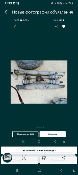 Мерседес 124 2.8 и 2.2