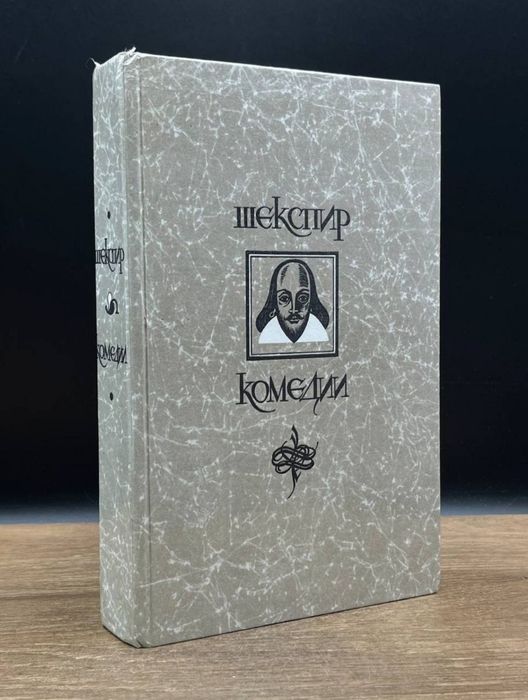 Книги красивые. Винтажные