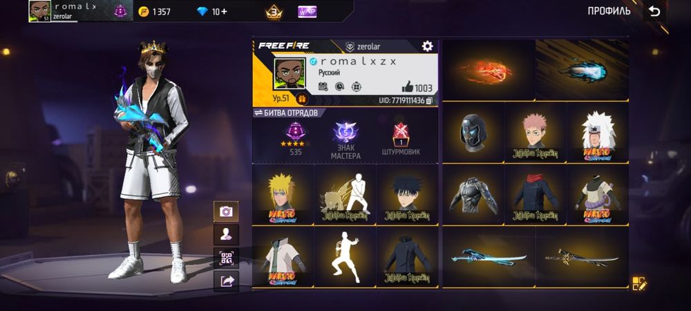 Аккаунт сатылады гарант бар