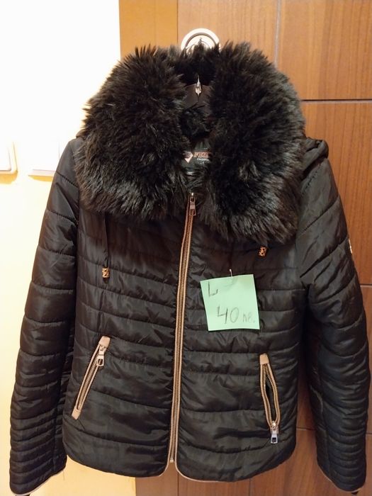 Зимни якета 40лв