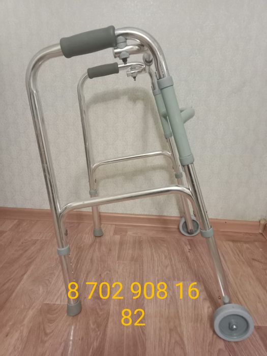 Инвалилный ходунок