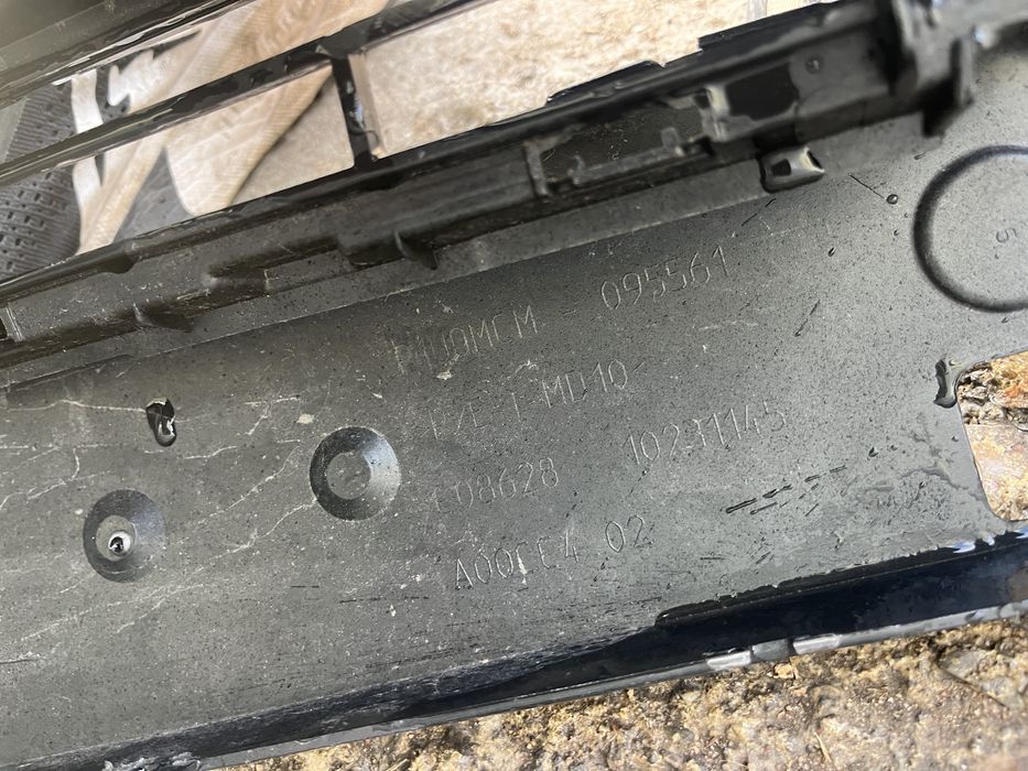 Предна броня Opel Grandland X 2021