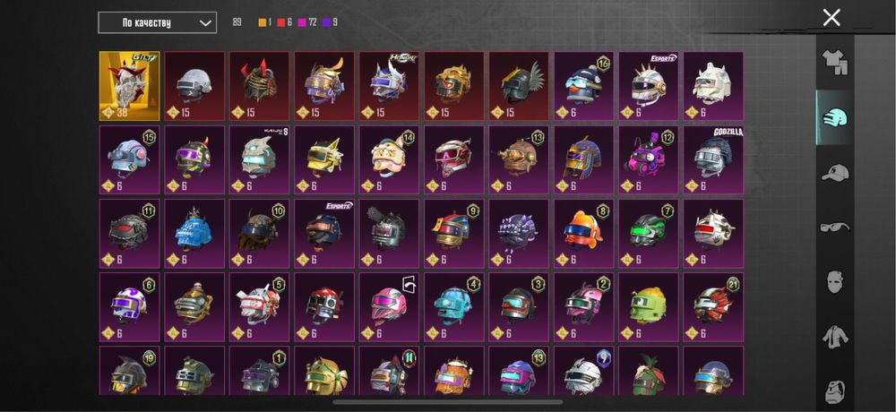 PUBG ПАБГ продаю аккаунт