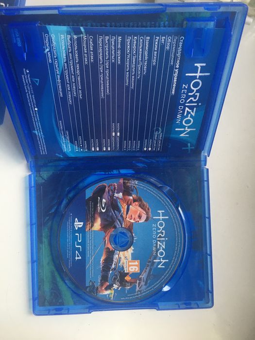 Диски PS4 5000 за один диск