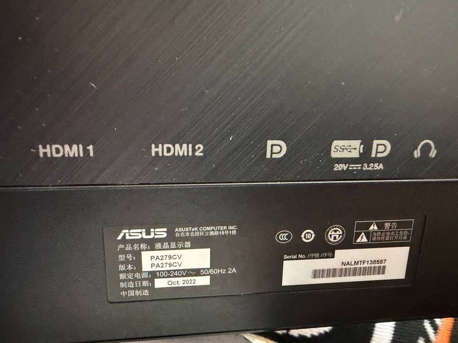 Продается монитор asus proArt