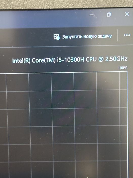 Ноутбук acer 1650 gtx