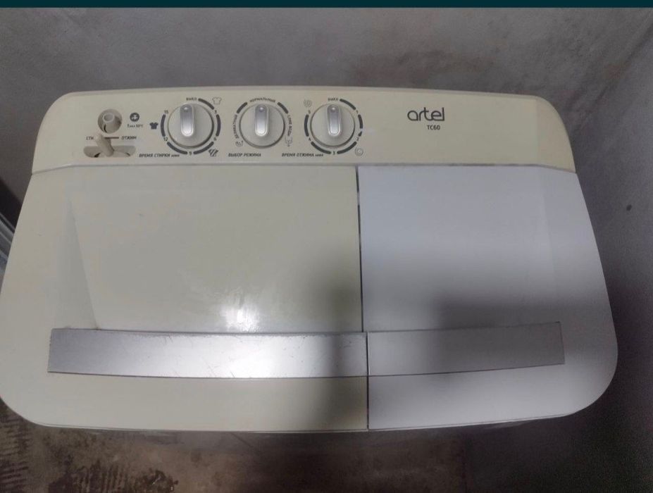 Pol aftomat kir mashina